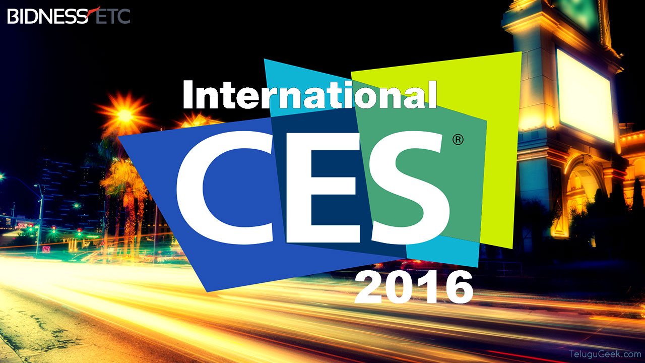 CES 2016: మనల్ని ఆశ్చర్యంలో ముంచెత్తే tech గాడ్జెట్లు ఇవిగో