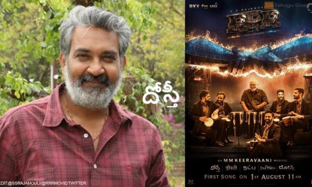 ఆగస్ట్ 1st న దోస్తీ సాంగ్‌ వరల్డ్ వైడ్ గ్రాండ్ రిలీజ్