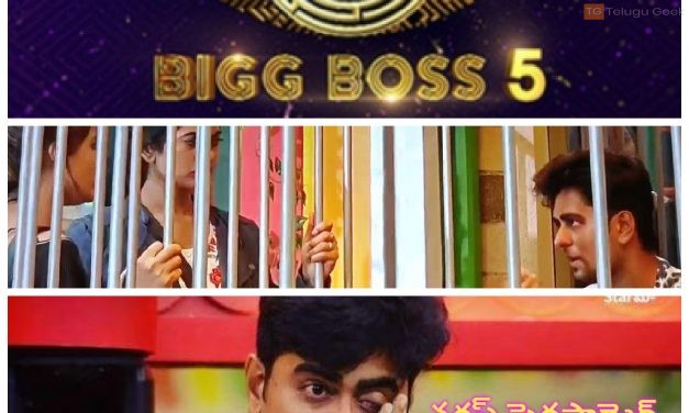 వరస్ట్ పెరఫార్మెర్ గా జెస్సి, జైలు లో పెట్టిన బిగ్ బాస్