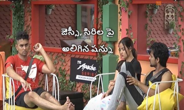 జెస్సీ, సిరిల పై అలిగిన షన్ను