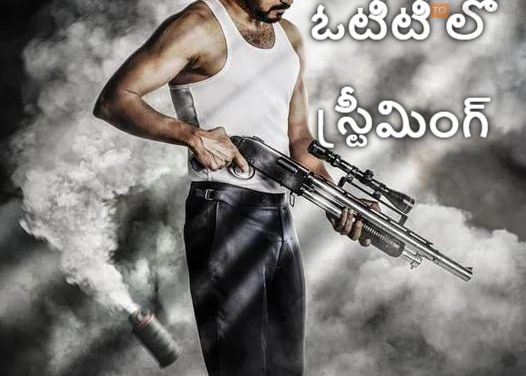 విజయ్ దళపతి బీస్ట్ చిత్రం ఓటీటీ లో స్ట్రీమింగ్ కానుంది