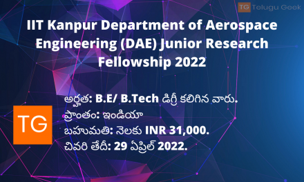 IIT Kanpur Department of Aerospace Engineering (DAE) Junior Research Fellowship 2022