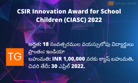 CSIR Innovation Award for School Children (CIASC) 2022