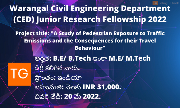 Warangal Civil Engineering Department (CED) Junior Research Fellowship 2022