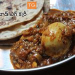 చెట్టినాడ్ ఎగ్ కర్రీ