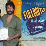 సత్య దేవ్, శరణ్ కొప్పిశెట్టి కాంబోలో ఫుల్ బాటిల్ మూవీ టీజర్‌ను విజయ్ దేవరకొండ విడుదల చేశారు