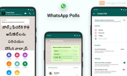 పోల్స్ ఫీచర్‌కి కొత్త అప్‌డేట్‌లను పరిచయం చేసిన వాట్సాప్
