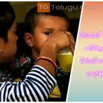 వేసవిలో పిల్లల ఆరోగ్యం పై తీసుకోవాల్సిన జాగ్రత్తలు